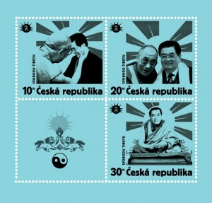 tibetarsik
